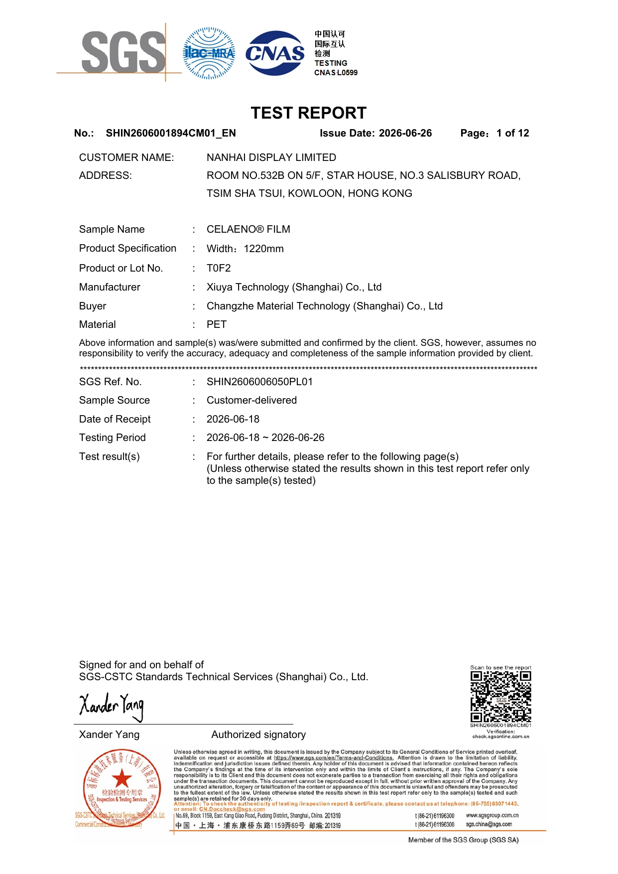 SGS Test Report certificate preview