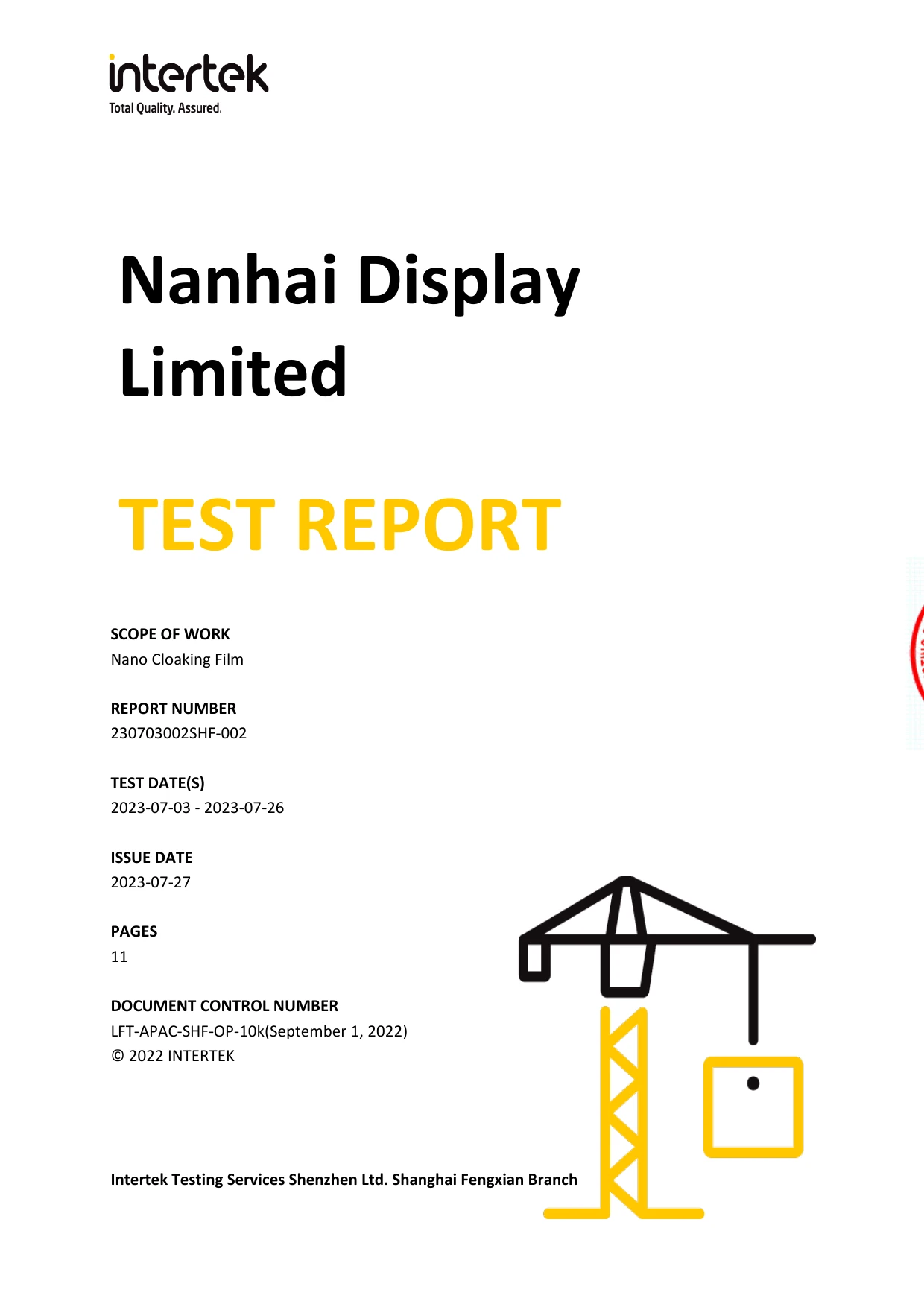 VOC / CA 01350 certificate preview