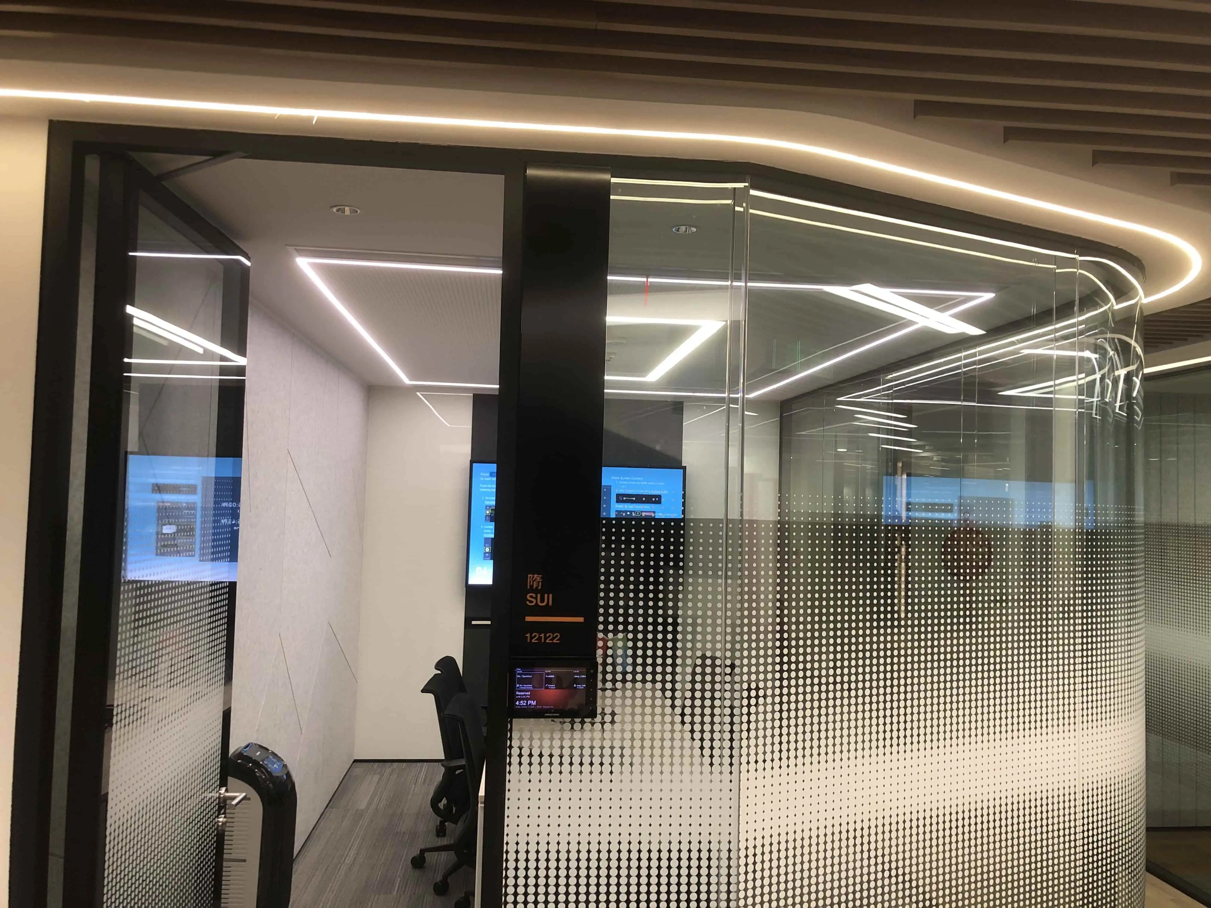 Illumina Shanghai Polarizing Window Film project